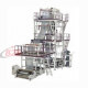 5 layer co-extrusion blown film machine